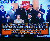 20061015230437.jpg