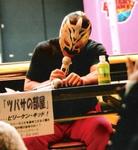 勘弁してくださいよ〜