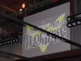 画像 022.jpg