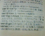 image/hazel-2006-02-05T17:41:57-1.jpg
