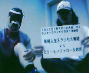 image/hazel-2006-07-15T10:25:45-1.jpg