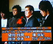 20061130043241.jpg