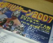 F1000027.jpg