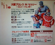 20070204071314.jpg