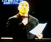 20070226070310.jpg