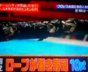 20070718062543.jpg