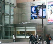 20080308162605.jpg