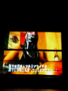 20080511173423.jpg