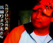 20080616054533.jpg