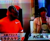 20080717043152.jpg