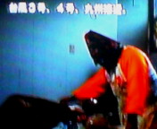 20080720173708.jpg