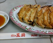 20081130175924.jpg