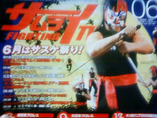 200905211538000.jpg