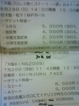 200905220412000.jpg
