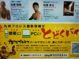 200907122134000.jpg