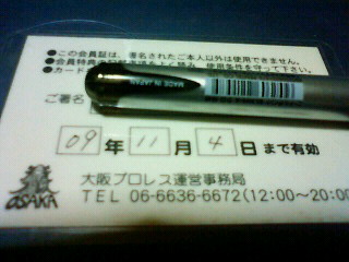 200911011919000.jpg
