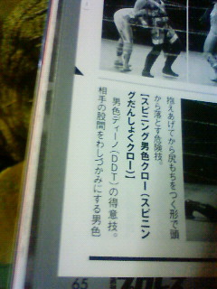 201003020610001.jpg