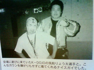 201003201658000.jpg