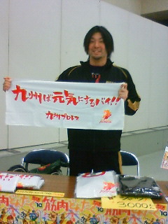 201003281441001.jpg