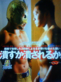 201006170249000.jpg