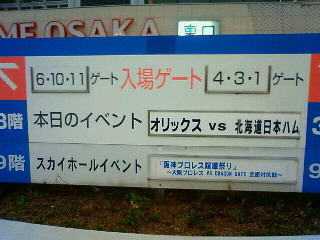201006181743001.jpg