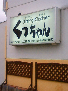 201006201814000.jpg