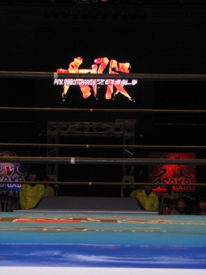 s_20090705 155.jpg